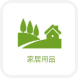 多功能聚氨酯膠粘劑，兼具防水、耐候和耐油等多重功效