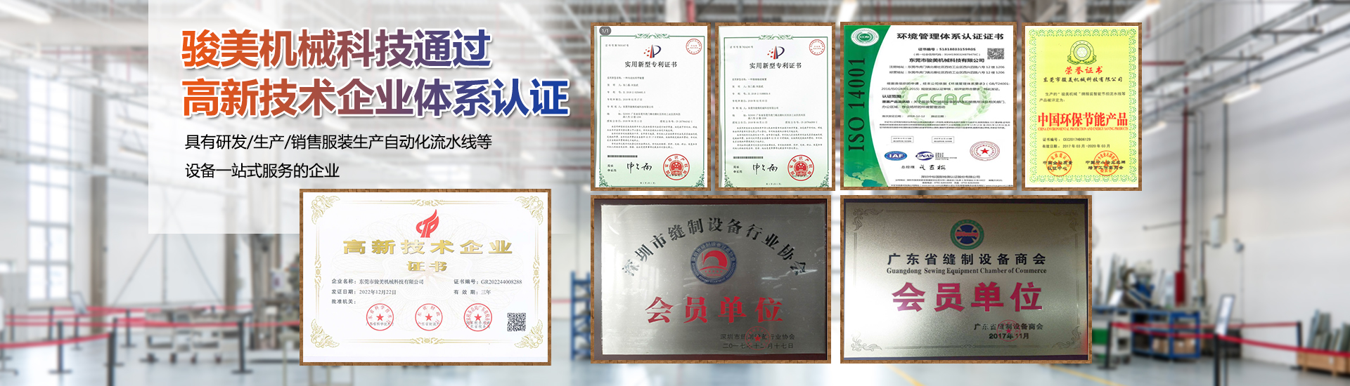 胺類催化劑kc101，確保聚氨酯制品具有優(yōu)異的物理機(jī)械性能和手感