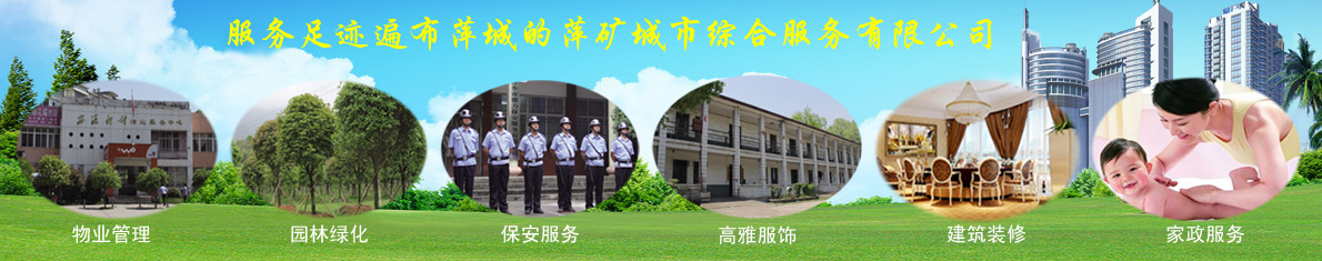 創(chuàng)新聚氨酯添加劑，賦予制品獨(dú)特的性能，拓寬聚氨酯的應(yīng)用領(lǐng)域